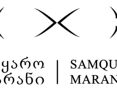 Samquaro Marani